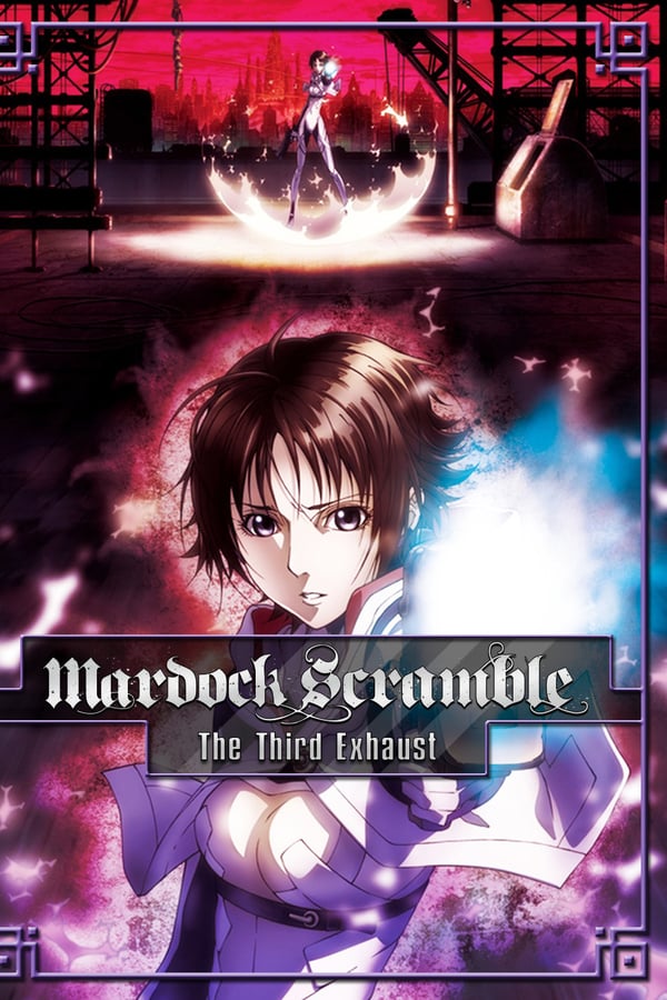 Cover of the movie Mardock Scramble: The Third Exhaust