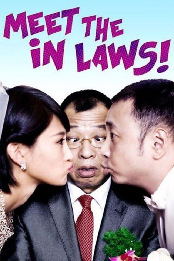 Cover of the movie Meet the In Laws