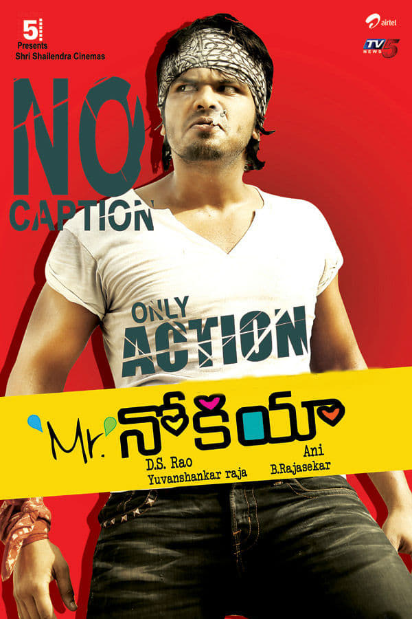 Cover of the movie Mr. Nookayya