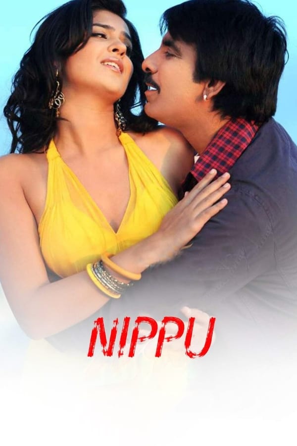 Cover of the movie Nippu