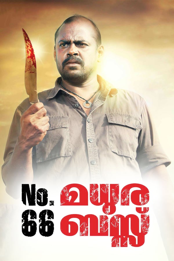 Cover of the movie No. 66 Madhura Bus