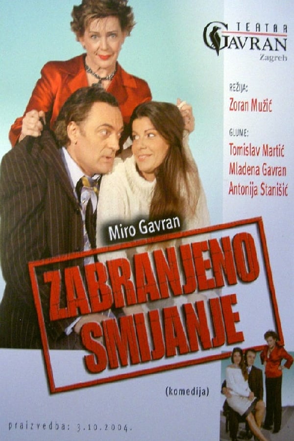 Cover of the movie No Laughing Allowed