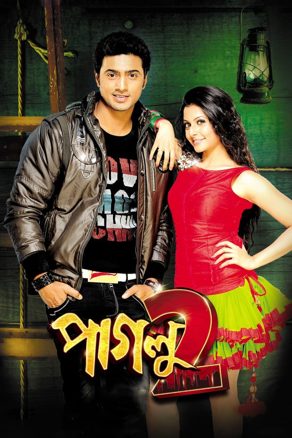 Cover of the movie Paglu 2