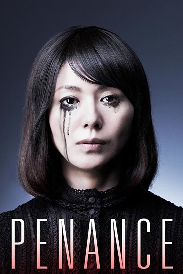 Cover of the movie Penance