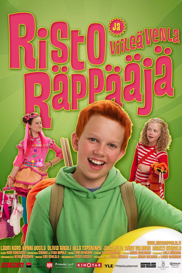 Cover of the movie Ricky Rapper and Cool Wendy