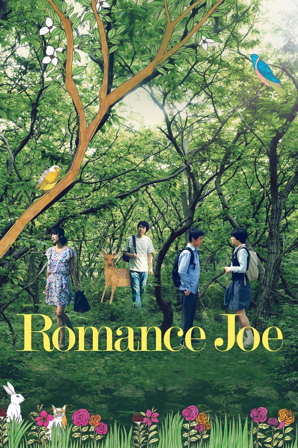 Cover of the movie Romance Joe