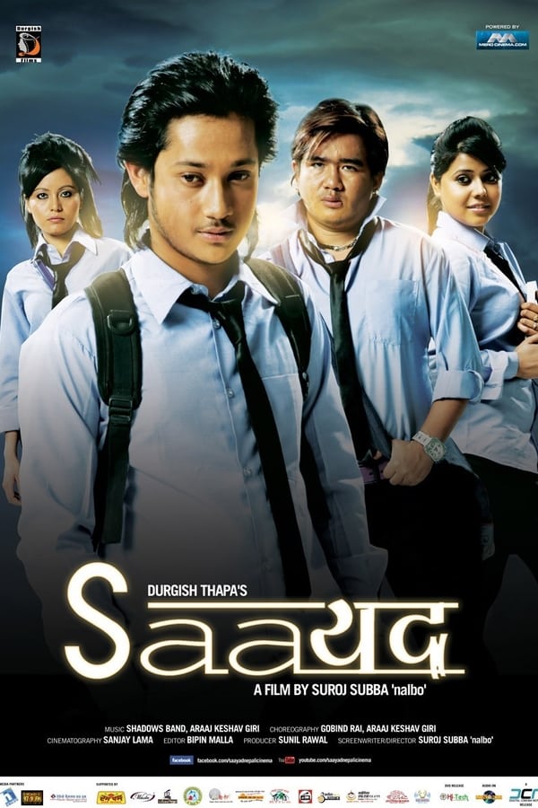 Cover of the movie Saayad