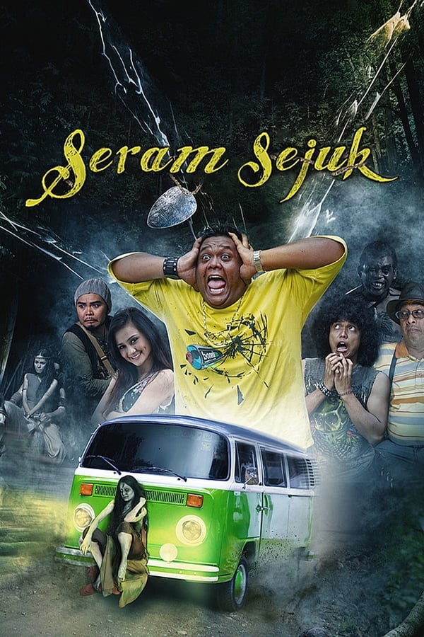 Cover of the movie Seram Sejuk