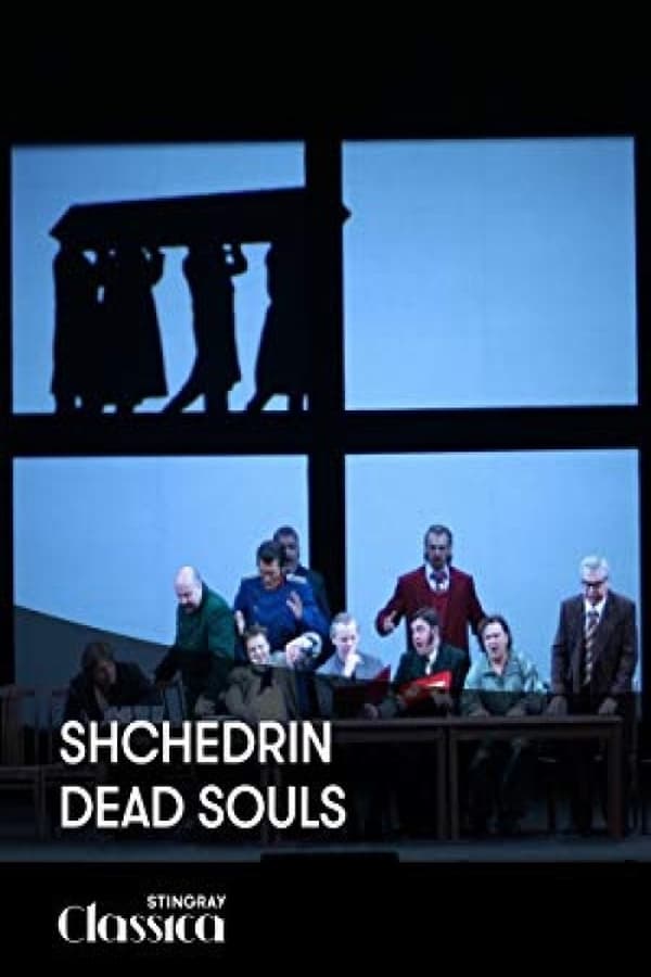 Cover of the movie Shchedrin - Dead Souls