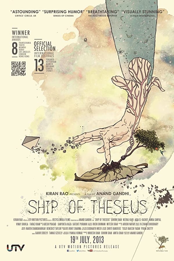 Cover of the movie Ship of Theseus