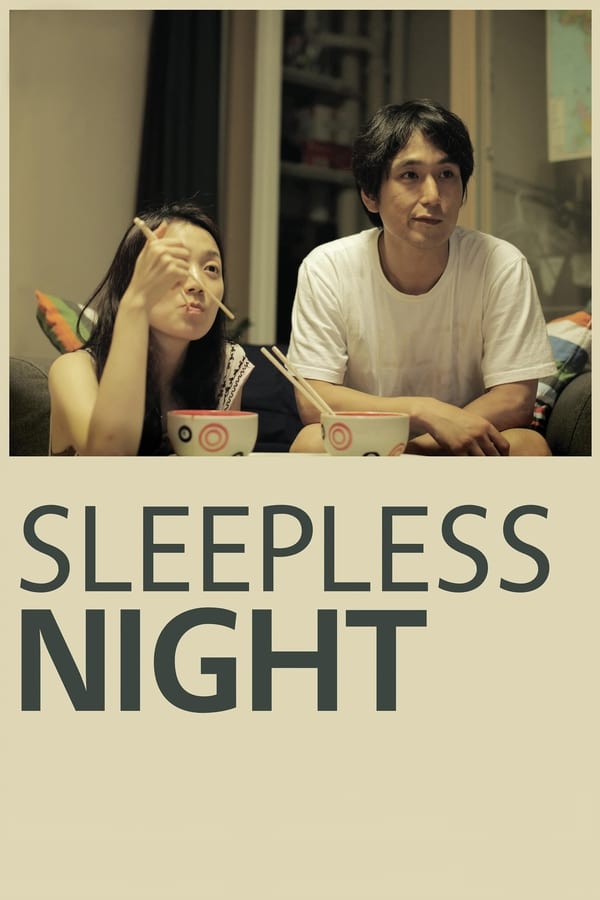 Cover of the movie Sleepless Night