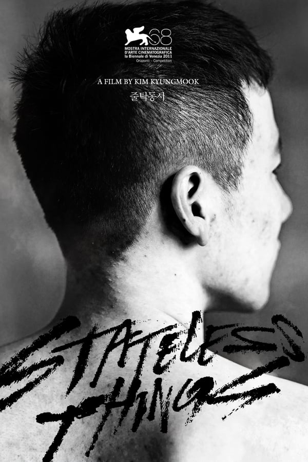 Cover of the movie Stateless Things