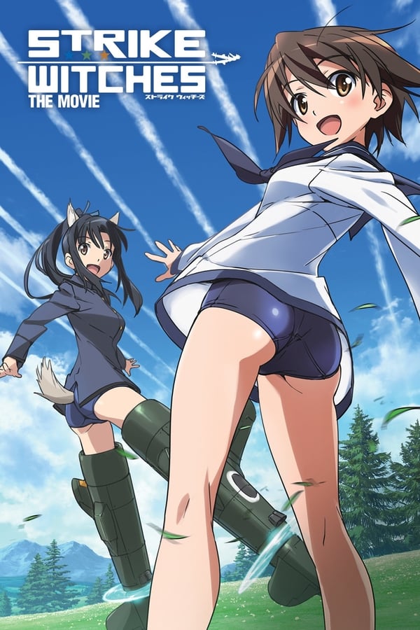 Cover of the movie Strike Witches the Movie