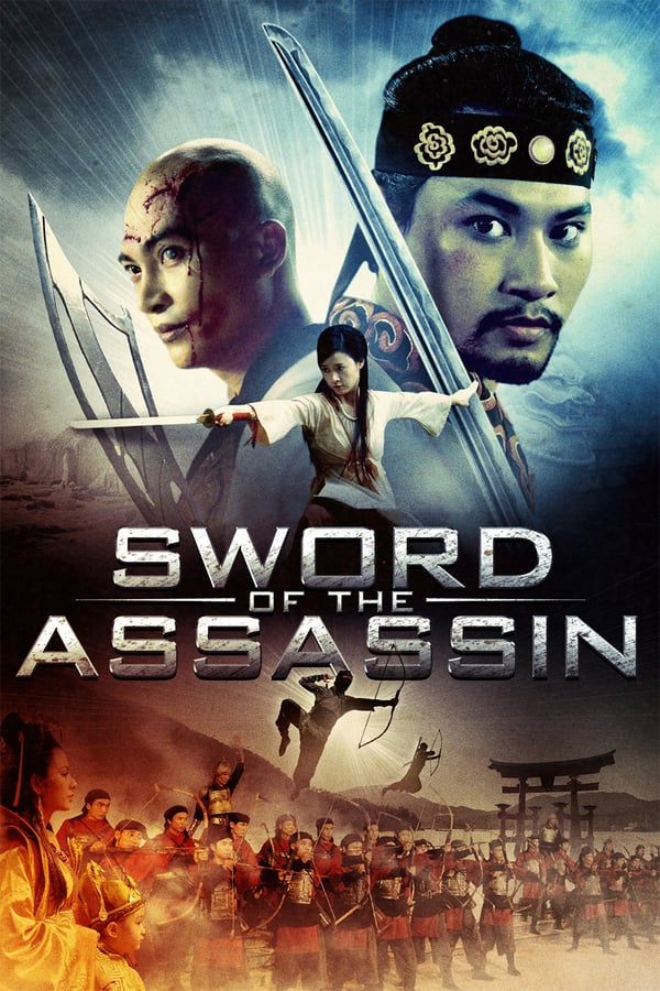 Cover of the movie Sword of the Assassin