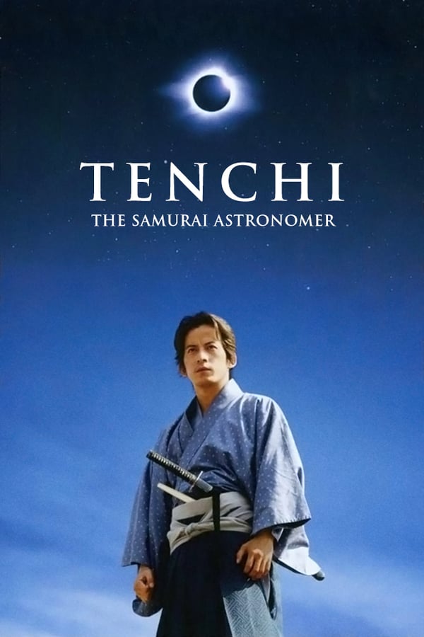 Cover of the movie Tenchi: The Samurai Astronomer