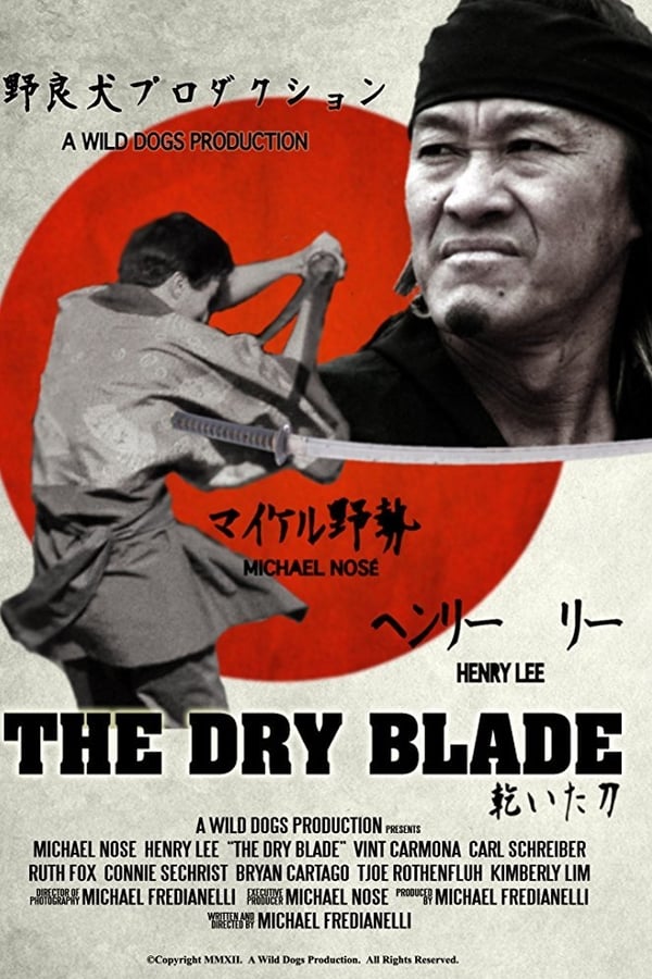 Cover of the movie The Dry Blade