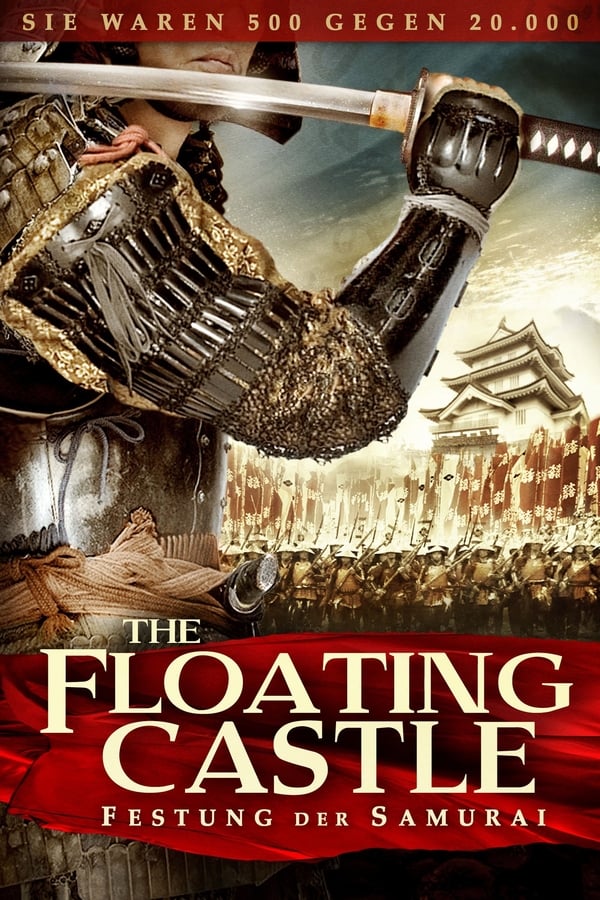 Cover of the movie The Floating Castle
