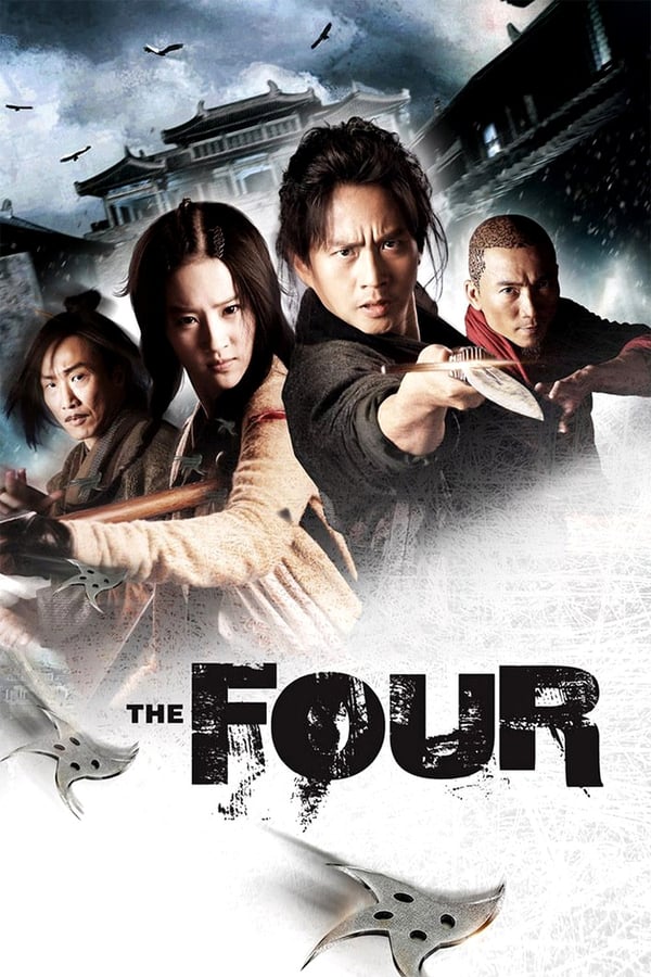 Cover of the movie The Four