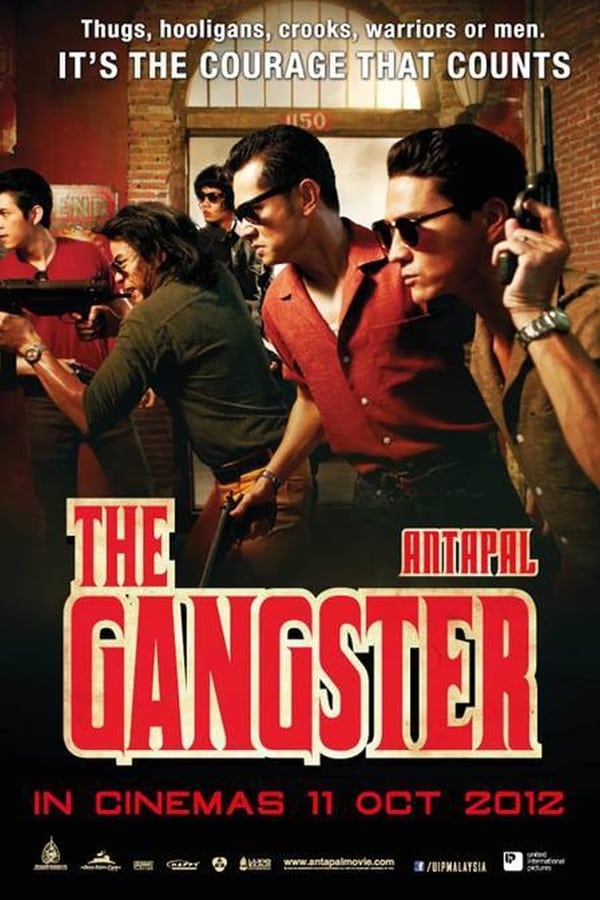 Cover of the movie The Gangster