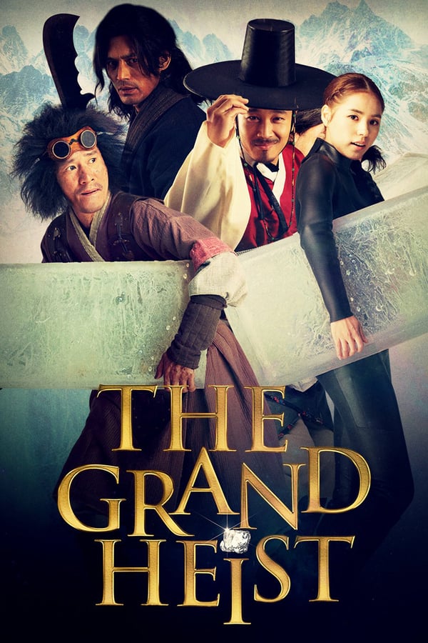 Cover of the movie The Grand Heist
