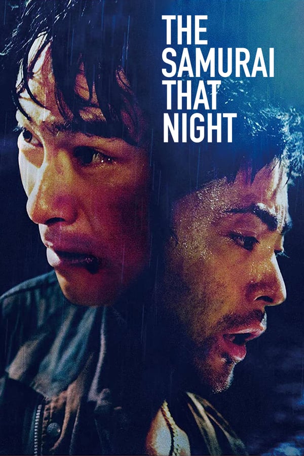 Cover of the movie The Samurai That Night