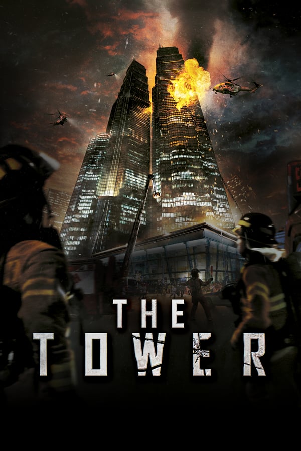 Cover of the movie The Tower