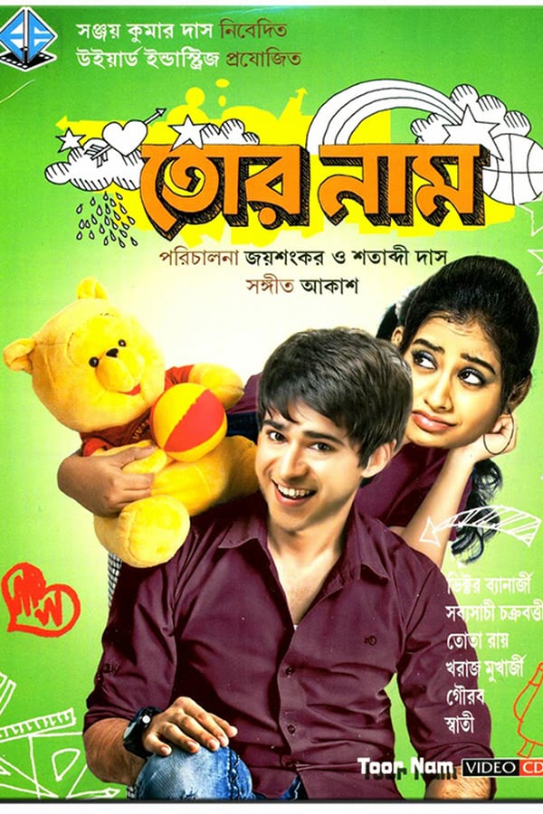 Cover of the movie Tor Naam