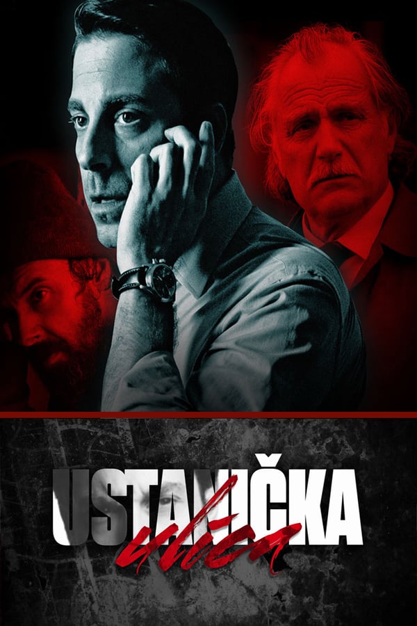 Cover of the movie Ustanicka Street