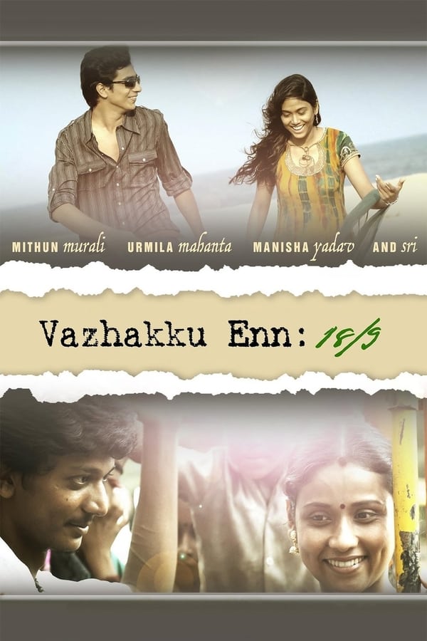 Cover of the movie Vazhakku Enn 18/9