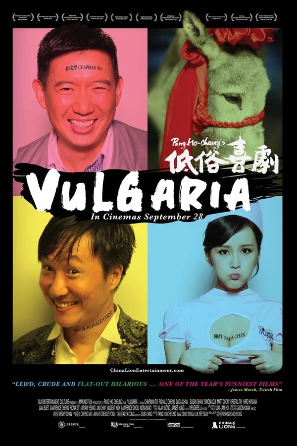 Cover of the movie Vulgaria