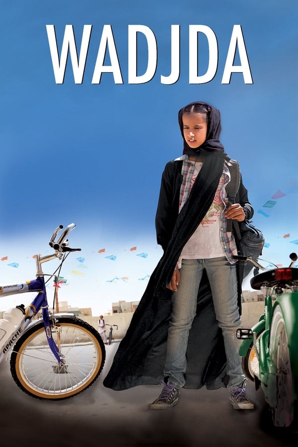 Cover of the movie Wadjda