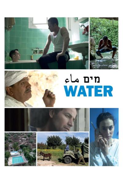 Cover of the movie Water