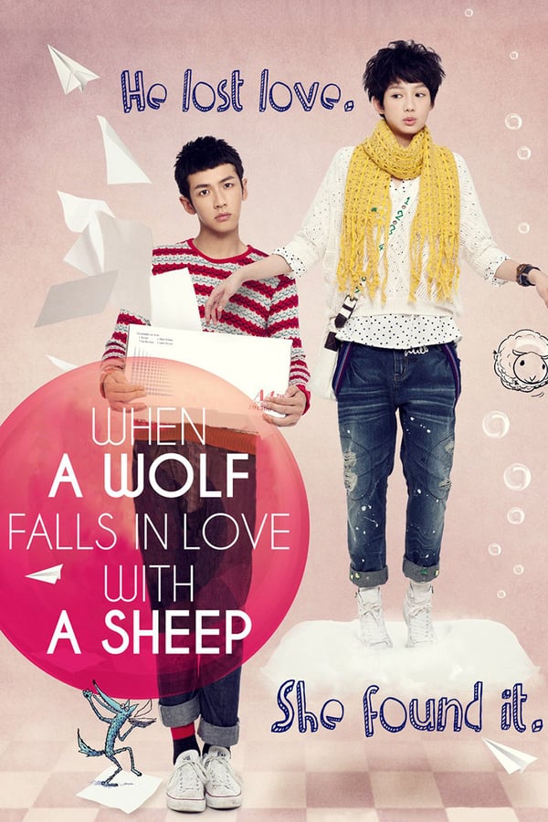 Cover of the movie When a Wolf Falls in Love with a Sheep