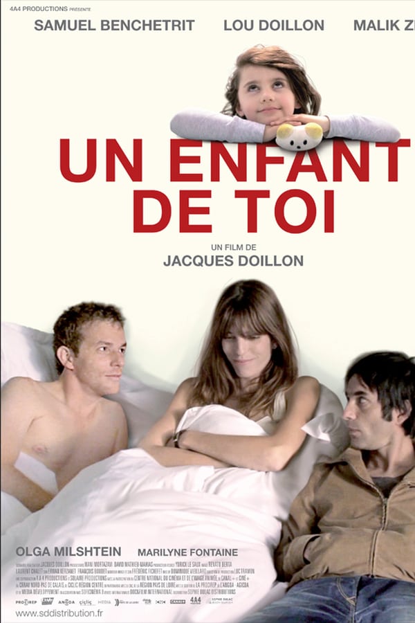 Cover of the movie You, Me and Us
