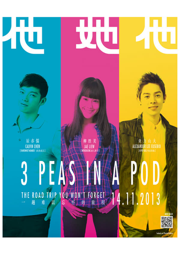 Cover of the movie 3 Peas in a Pod