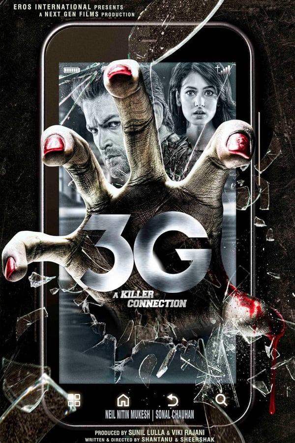 Cover of the movie 3G