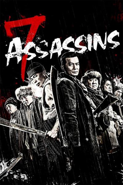 Cover of 7 Assassins