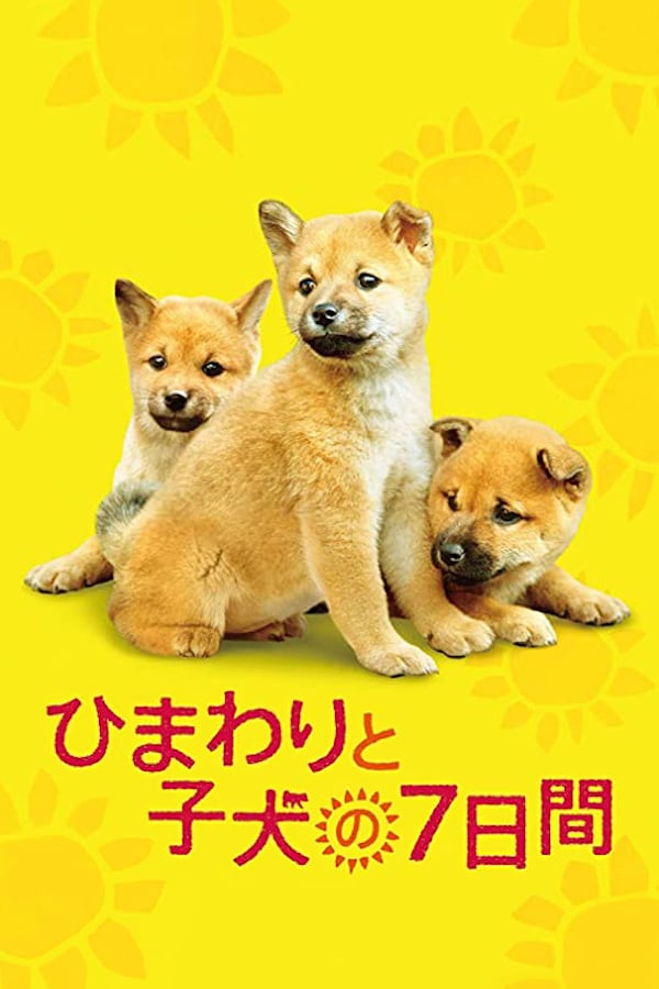Cover of the movie 7 Days of Himawari & Her Puppies