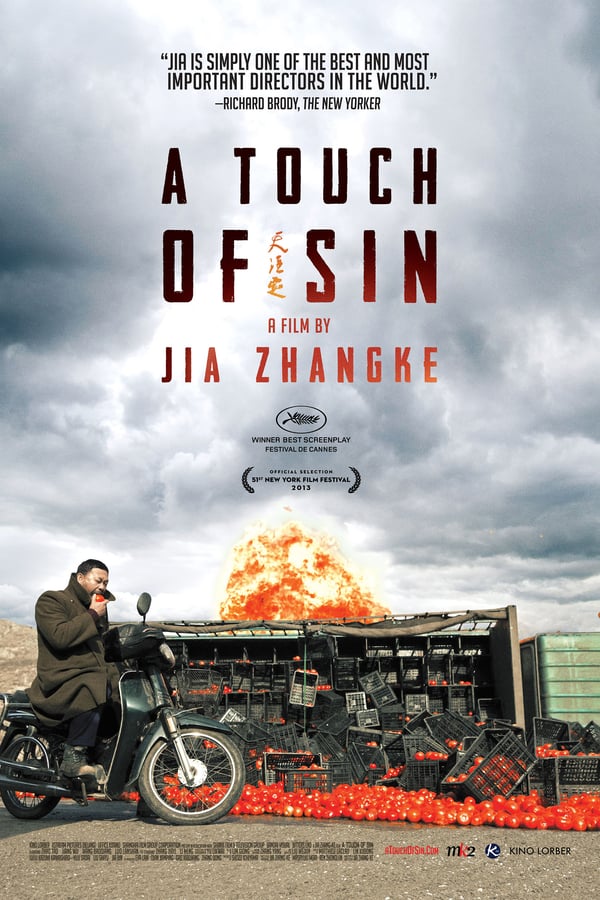 Cover of the movie A Touch of Sin