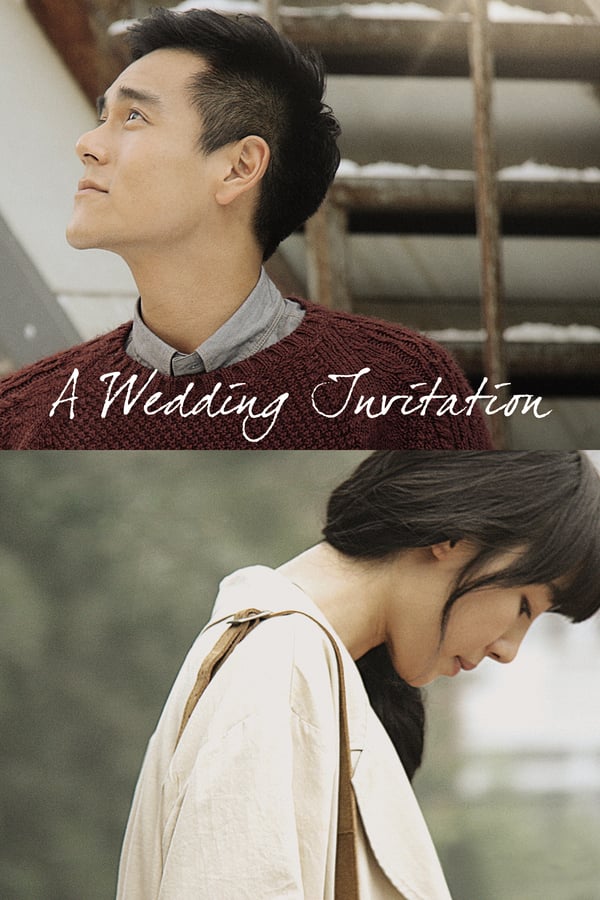 Cover of the movie A Wedding Invitation