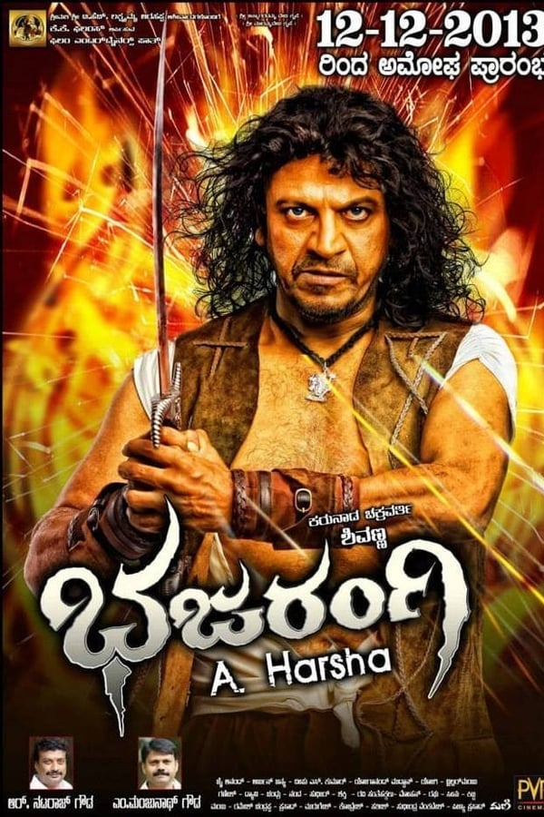 Cover of the movie Bajarangi