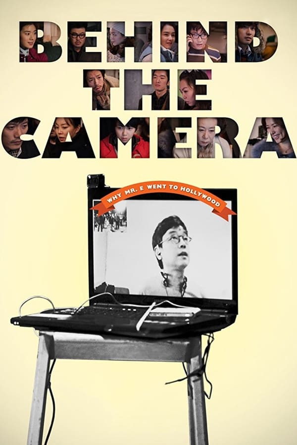 Cover of the movie Behind the Camera