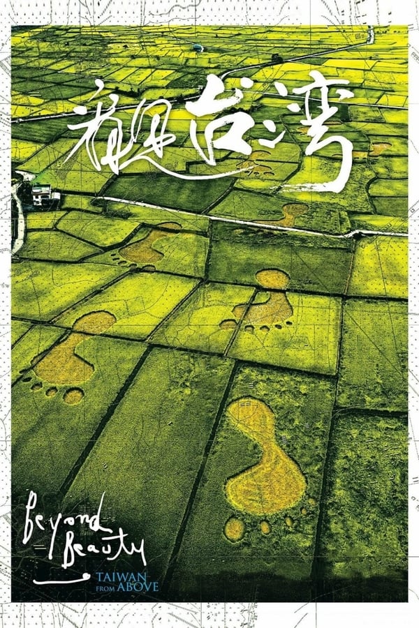 Cover of the movie Beyond Beauty: Taiwan from Above