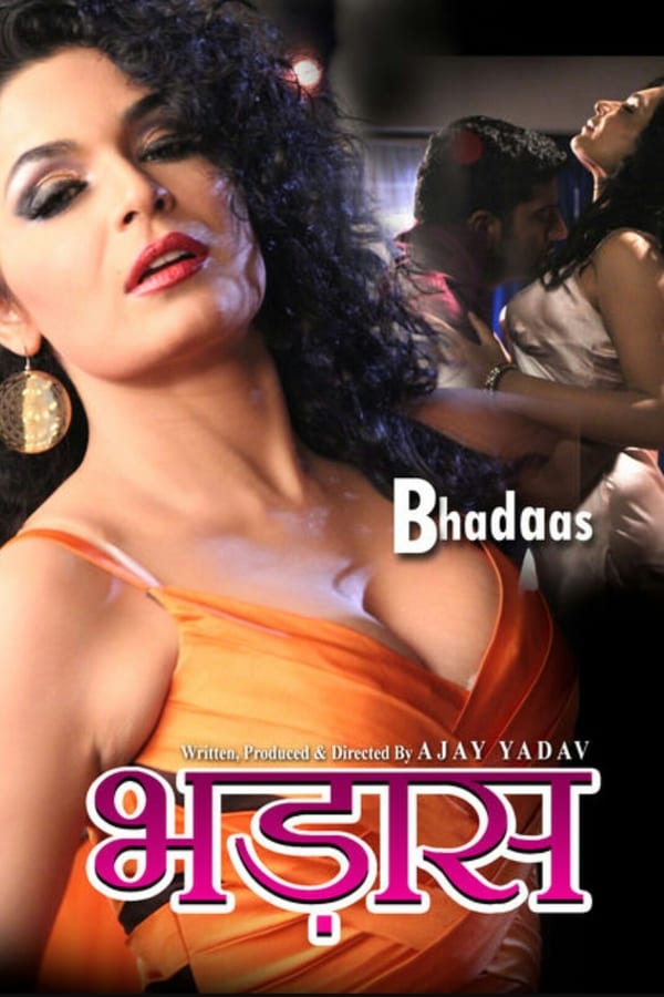 Cover of the movie Bhadaas
