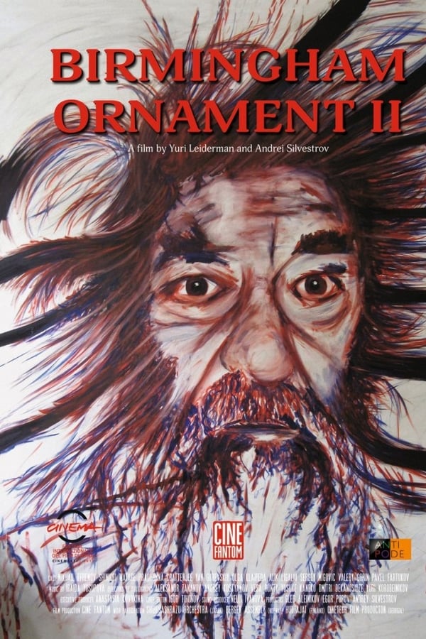 Cover of the movie Birmingham Ornament 2