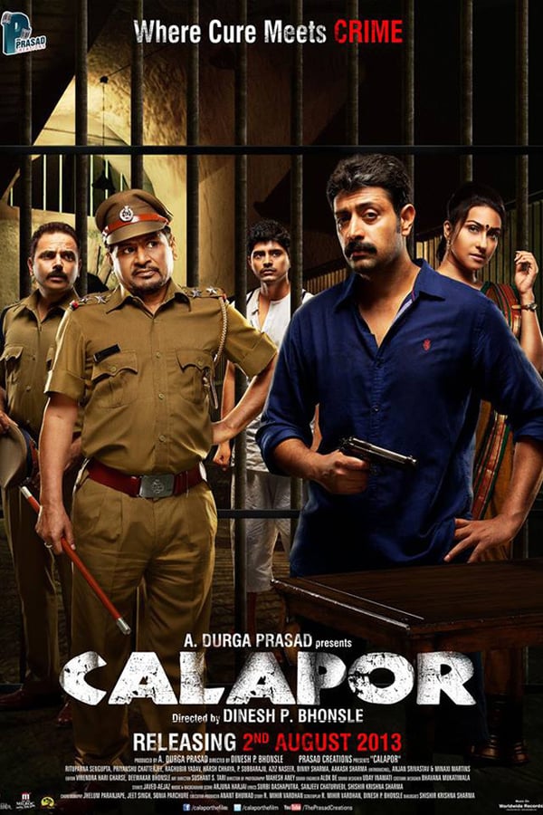 Cover of the movie Calapor