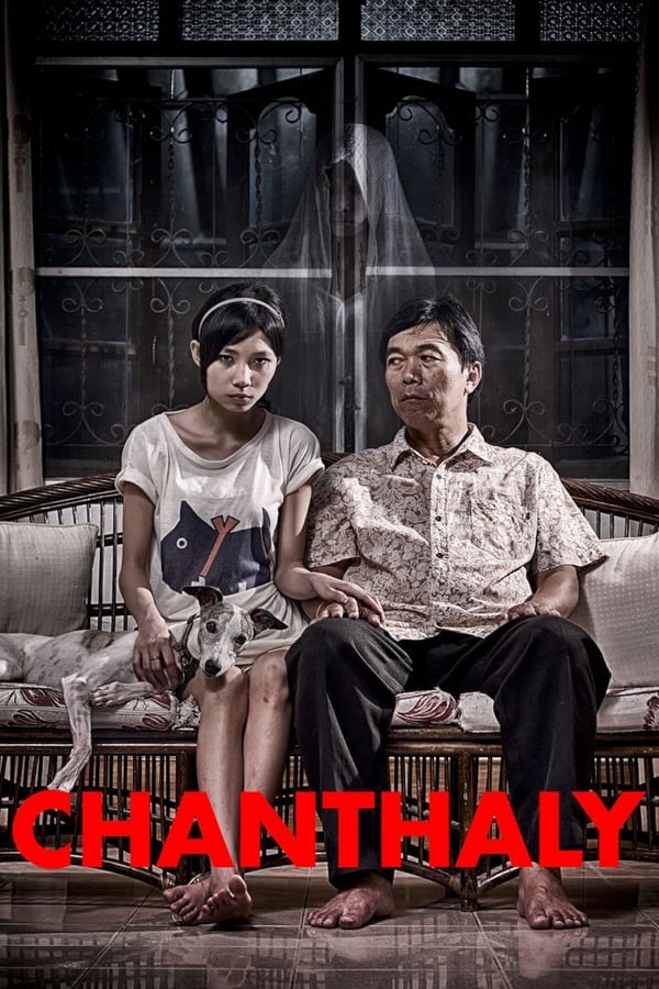 Cover of the movie Chanthaly