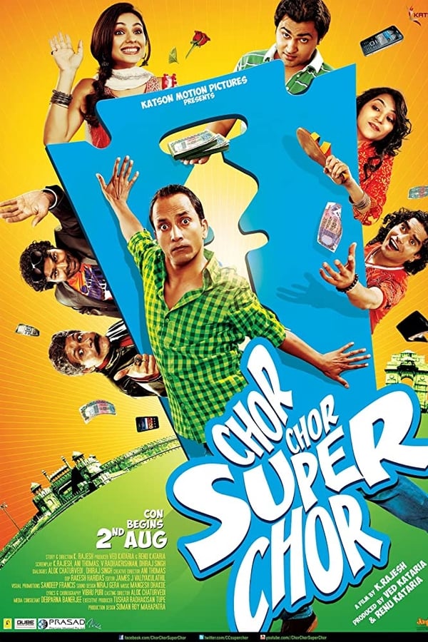 Cover of the movie Chor Chor Super Chor