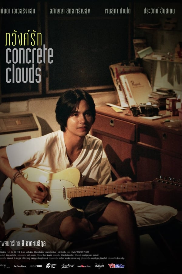Cover of the movie Concrete Clouds