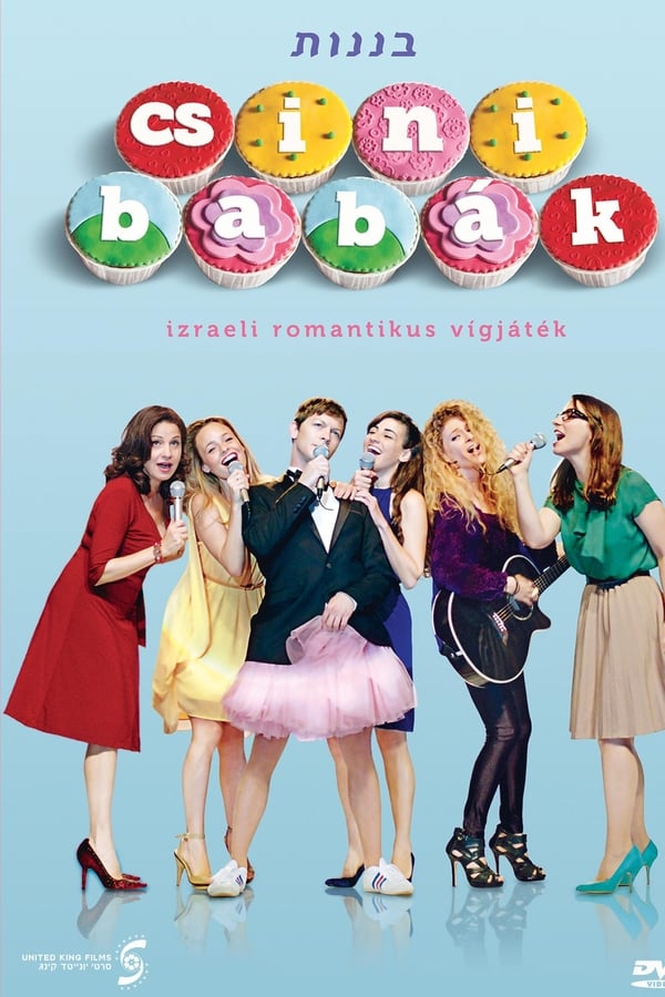 Cover of the movie Cupcakes